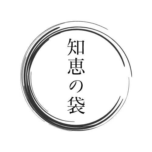 知恵袋まとめサイト